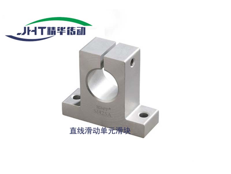 河南直线滑动单元滑块系列-03