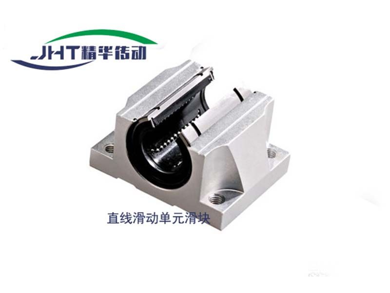 河南直线滑动单元滑块系列-02
