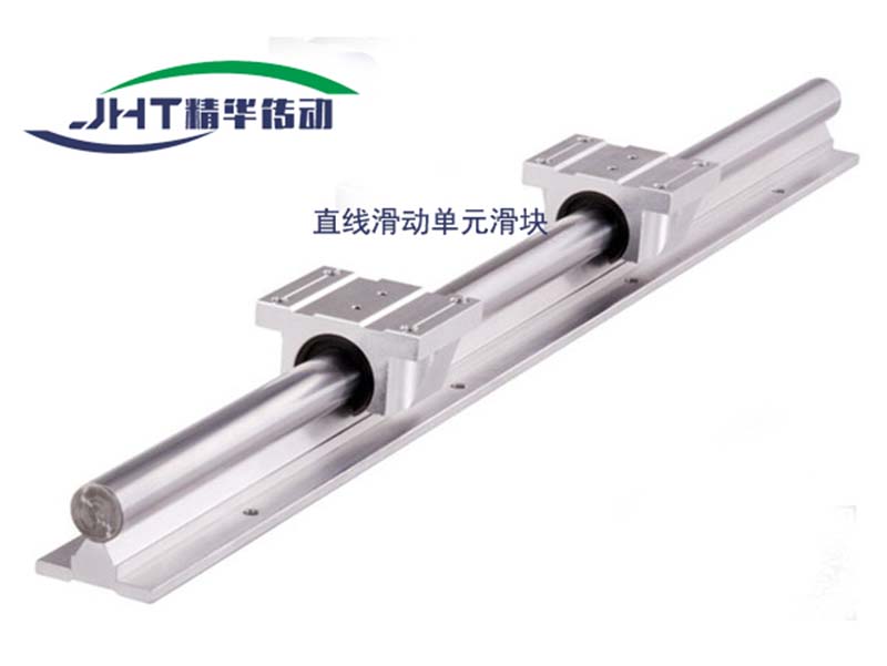 河南直线滑动单元滑块系列-01