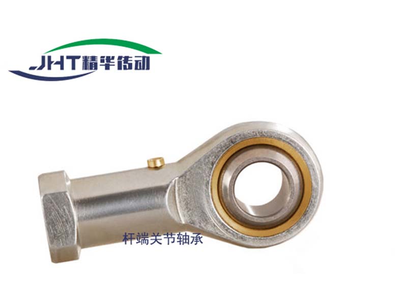 河南杆端关节轴承系列-01