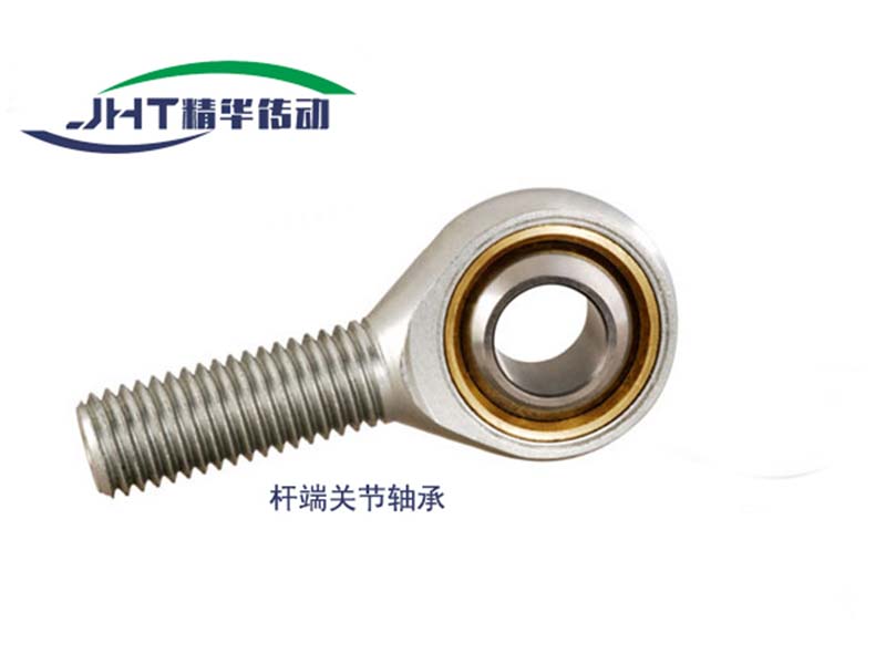 河南杆端关节轴承系列-03