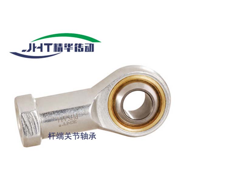 河南杆端关节轴承系列-04
