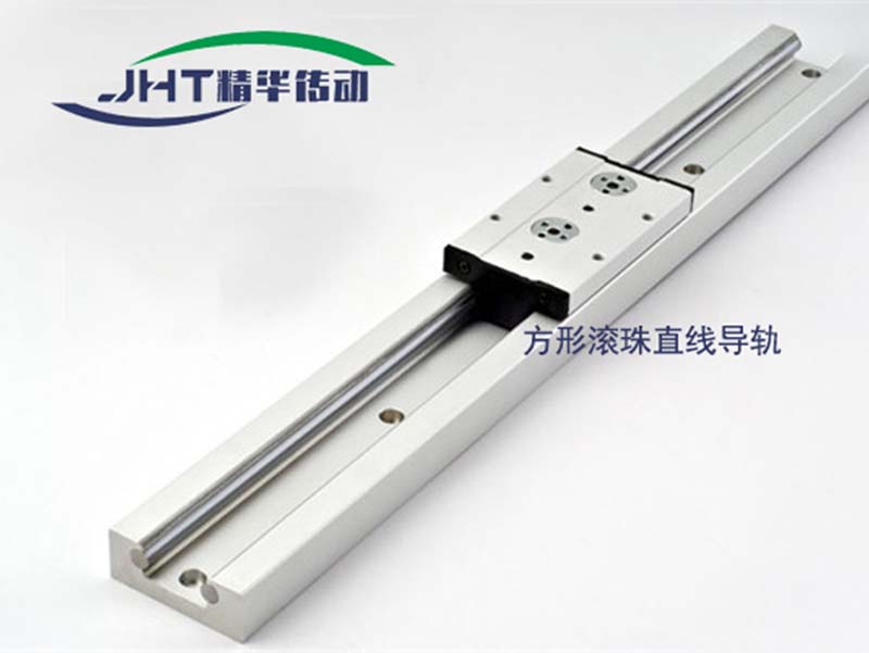 河南方形滚珠直线导轨-06