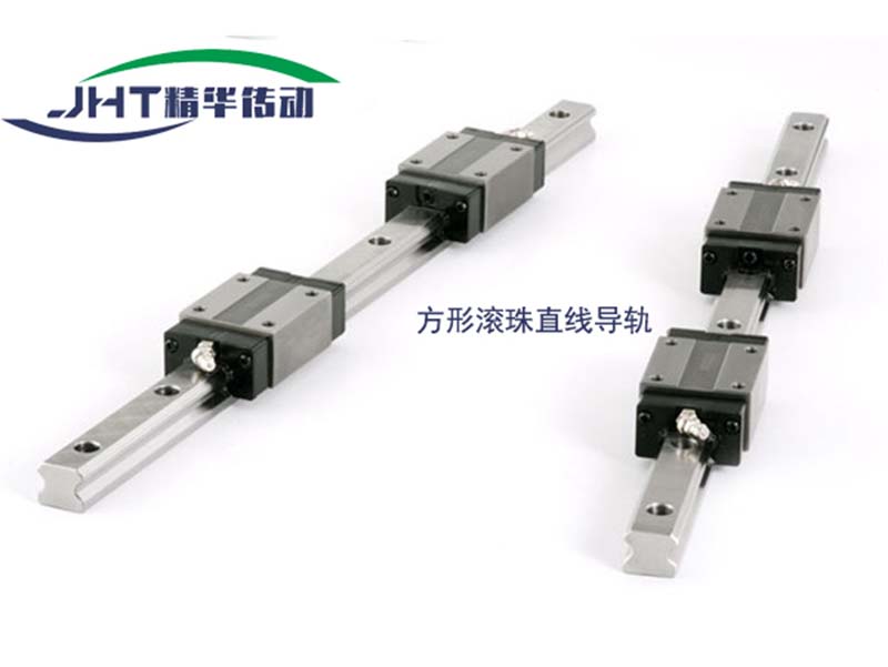 河南方形滚珠直线导轨-07